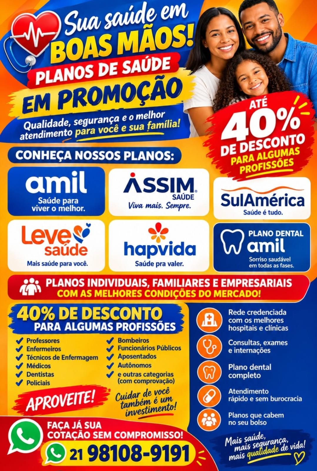 Até 40% de desconto para algumas profissões